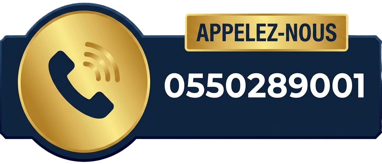 Appelez-nous dès maintenant